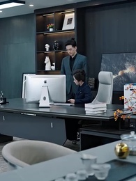 星月念念不忘 - Episode 53