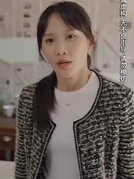 浴火重生後夏小姐在線虐渣 - Episode 58