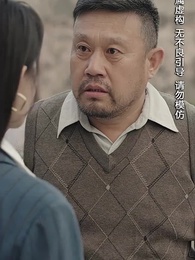 浴火重生後夏小姐在線虐渣 - Episode 75