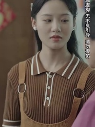 浴火重生後夏小姐在線虐渣 - Episode 42