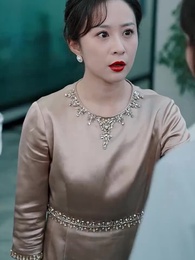 星月念念不忘 - Episode 46