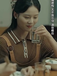 浴火重生後夏小姐在線虐渣 - Episode 44