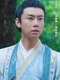 無敵六皇子 - Episode 64