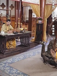 第42集 - 無敵六皇子