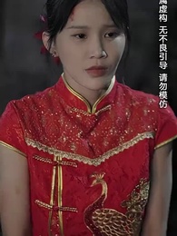 浴火重生後夏小姐在線虐渣 - Episode 7