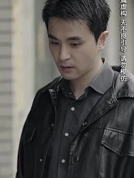 第38集 - 浴火重生後夏小姐在線虐渣