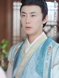 無敵六皇子 - Episode 70