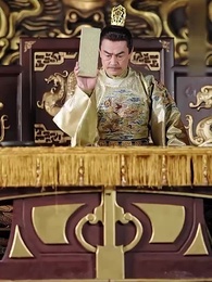 ตอนที่ 16 - กำไลแห่งโชคชะตา