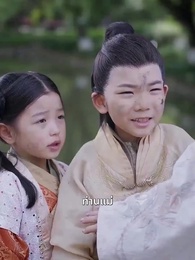 [พากย์ไทย]ท่านแม่เกิดใหม่ไฉไลกว่าเดิม - Episode 23