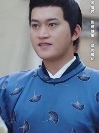 第38集 - 無敵六皇子