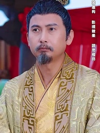 無敵六皇子 - Episode 58