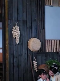 Episode 76 - Love Transcending Time and Destiny