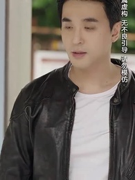 第54集 - 浴火重生後夏小姐在線虐渣