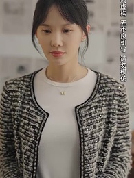 第60集 - 浴火重生後夏小姐在線虐渣