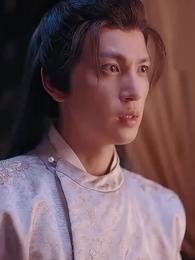 ตอนที่ 74 - กำไลแห่งโชคชะตา