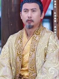 無敵六皇子 - Episode 53