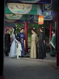 ตอนที่ 41 - กำไลแห่งโชคชะตา