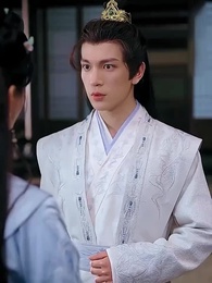 ตอนที่ 57 - กำไลแห่งโชคชะตา