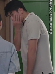 第16集 - 浴火重生後夏小姐在線虐渣