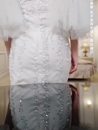 星月念念不忘 - Episode 60