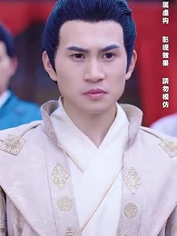 無敵六皇子 - Episode 57