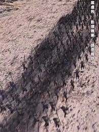 無敵六皇子 - Episode 1