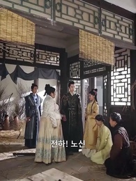4화 - 뚱땡이 고대 환생기