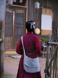 กำไลแห่งโชคชะตา - Episode 77