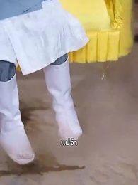 ตอนที่ 56 - กำไลแห่งโชคชะตา