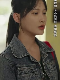 浴火重生後夏小姐在線虐渣 - Episode 24