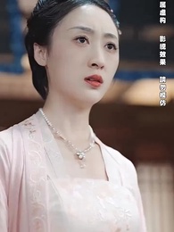 無敵六皇子 - Episode 68