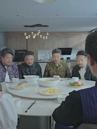 第58集 - 美颯小廚娘