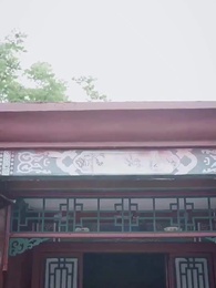 [พากย์ไทย]ท่านแม่เกิดใหม่ไฉไลกว่าเดิม - Episode 14