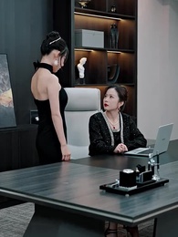 星月念念不忘 - Episode 66