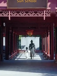 Love Transcending Time and Destiny - Episode 35