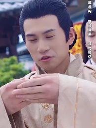 無敵六皇子 - Episode 52