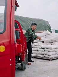 星月念念不忘 - Episode 3