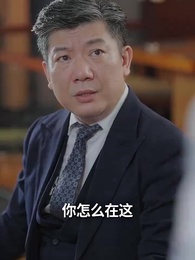 美颯小廚娘 - Episode 51