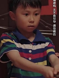 第4集 - 浴火重生後夏小姐在線虐渣