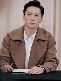 第23集 - 星月念念不忘