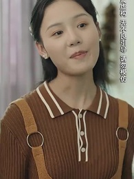 第21集 - 浴火重生後夏小姐在線虐渣