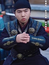 第55集 - 無敵六皇子