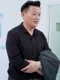 ตอนที่ 90 - สามีเศรษฐีโง่ของฉัน