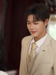 ตอนที่ 46 - สามีเศรษฐีโง่ของฉัน