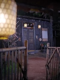 Episode 79 - Cinta Abadi