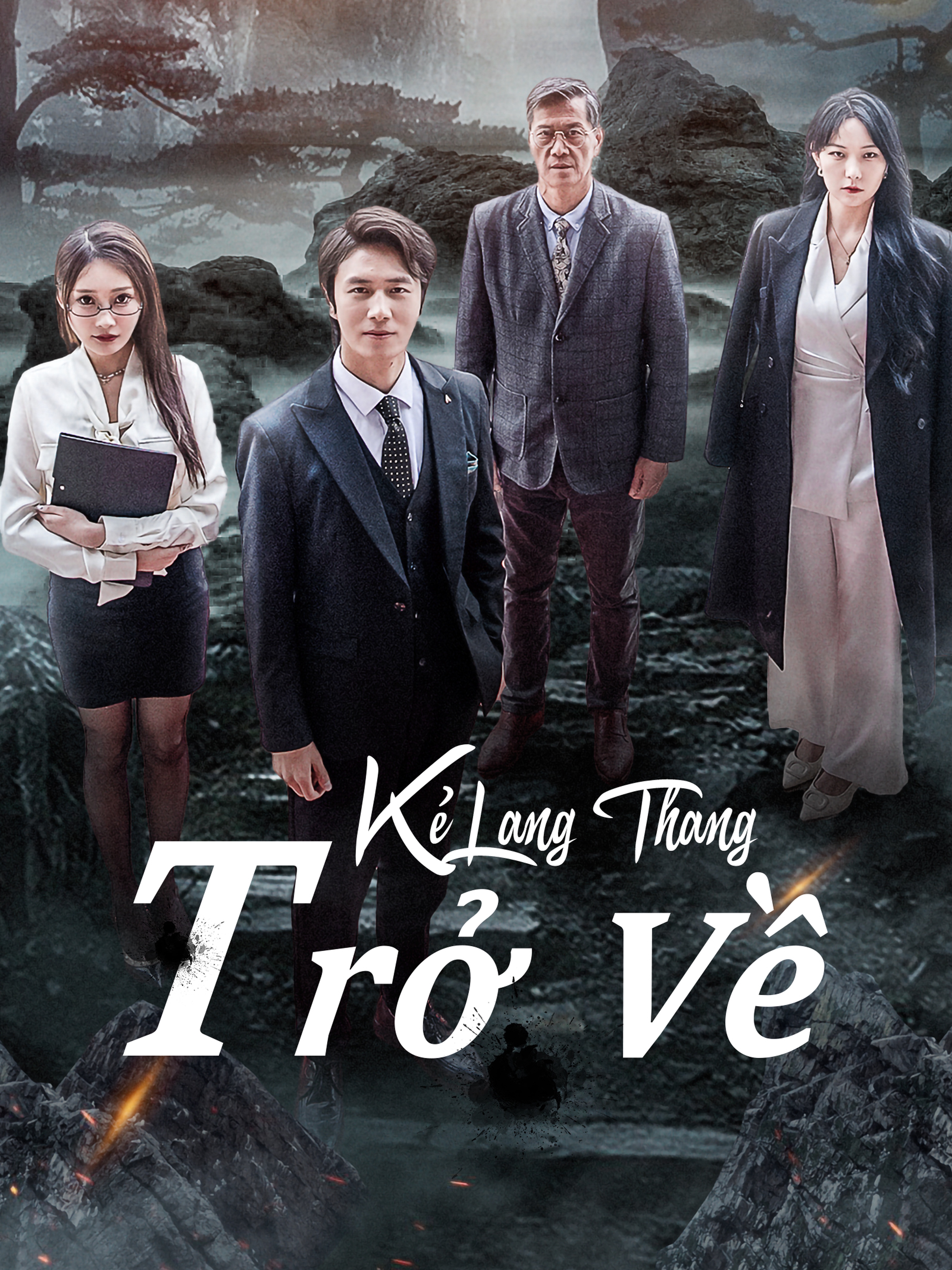 Kẻ Lang Thang Trở Về