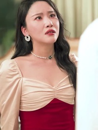 ตอนที่ 67 - สามีเศรษฐีโง่ของฉัน