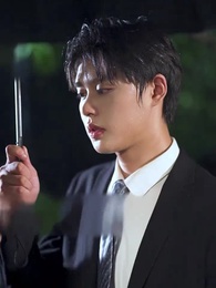 สามีเศรษฐีโง่ของฉัน - Episode 76