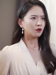 ตอนที่ 44 - สามีเศรษฐีโง่ของฉัน