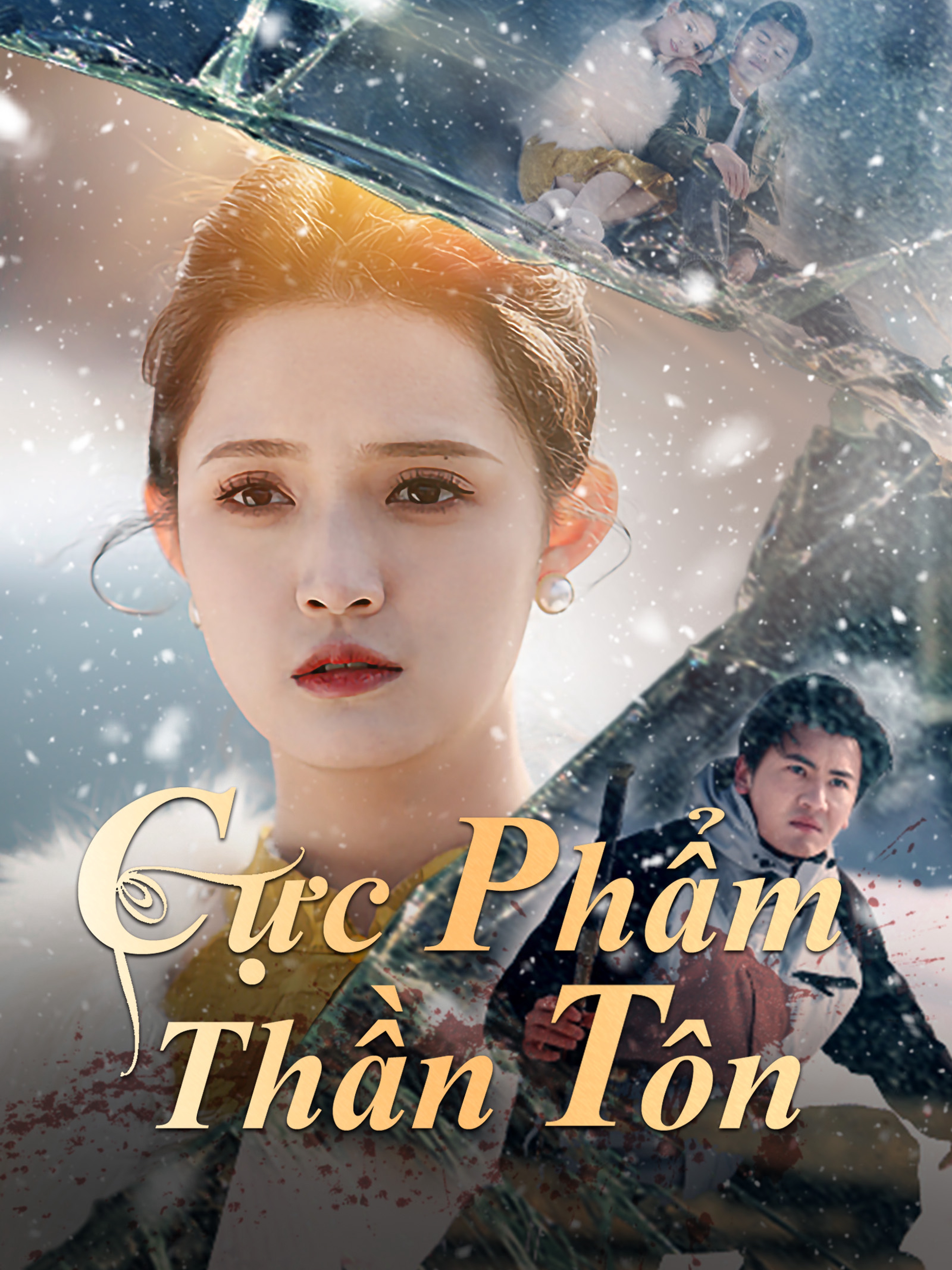 Cực Phẩm Thần Tôn